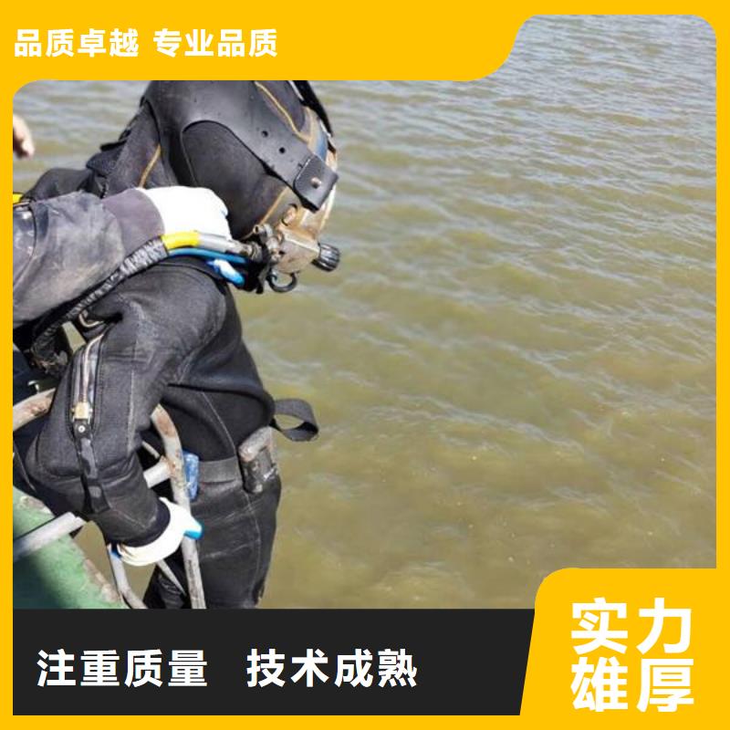和县水下打捞金项链质量放心
