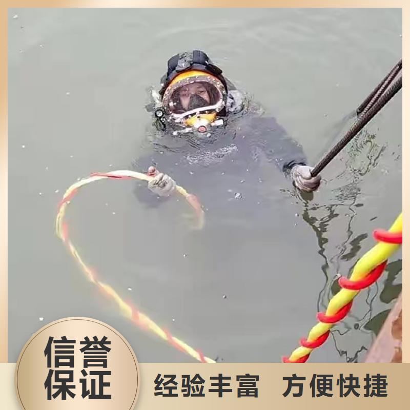水下打捞凶器择优