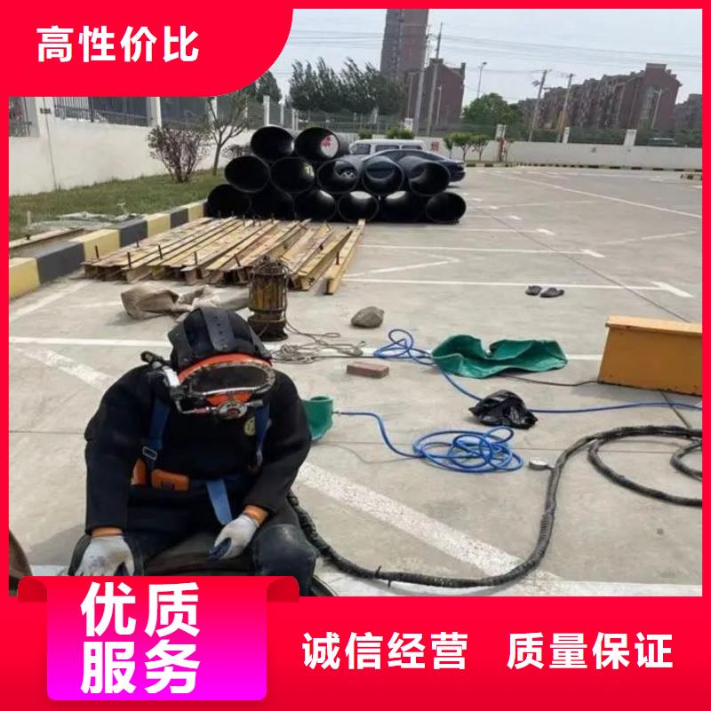 水中打捞手机在线咨询