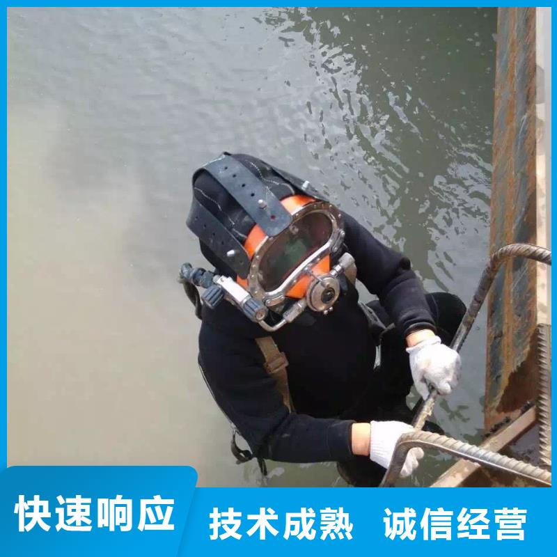 黄江镇水下打捞尸体值得信赖