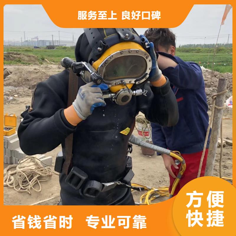 桑植县水下打捞金手镯货源