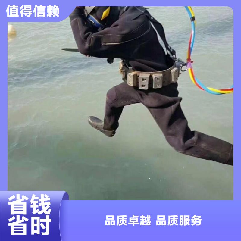 乌当区水下打捞手机放心选择