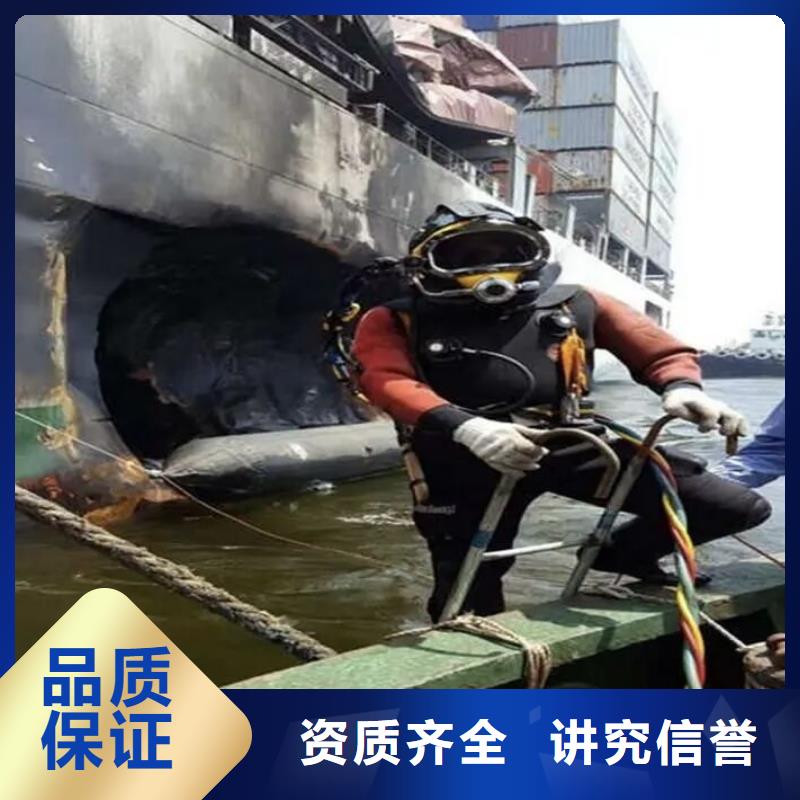 乌当区水下打捞手机放心选择