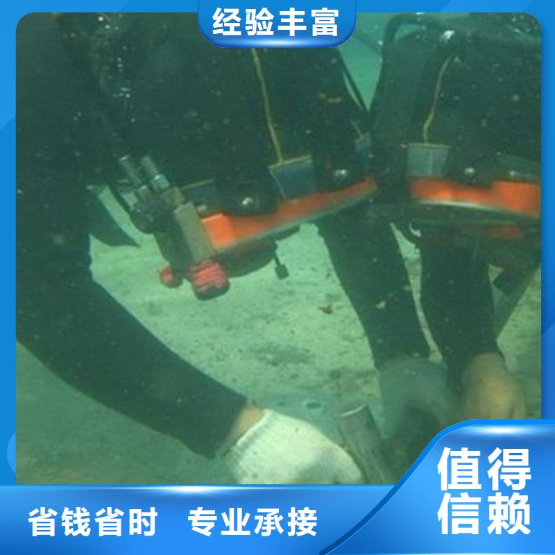 红旗区水中打捞择优