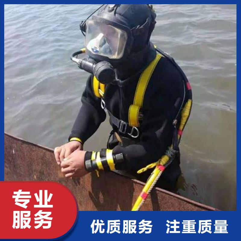 桑植县水下打捞金手镯货源