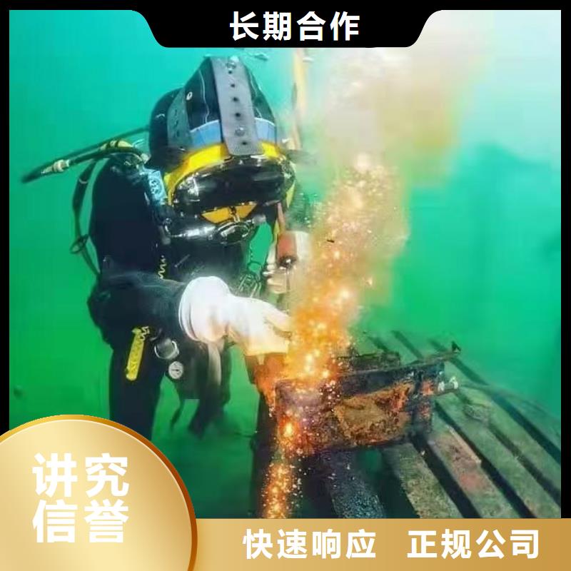 河间市水下打捞手机厂家