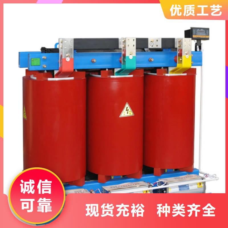 800kva干式变压器的价格