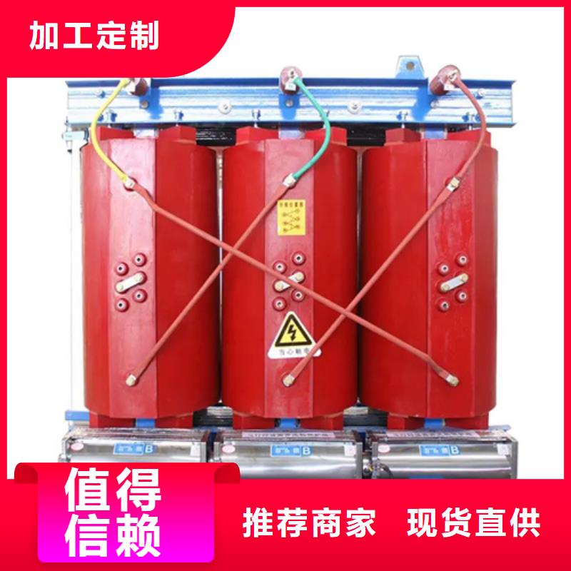 干式整流变压器厂安装价格