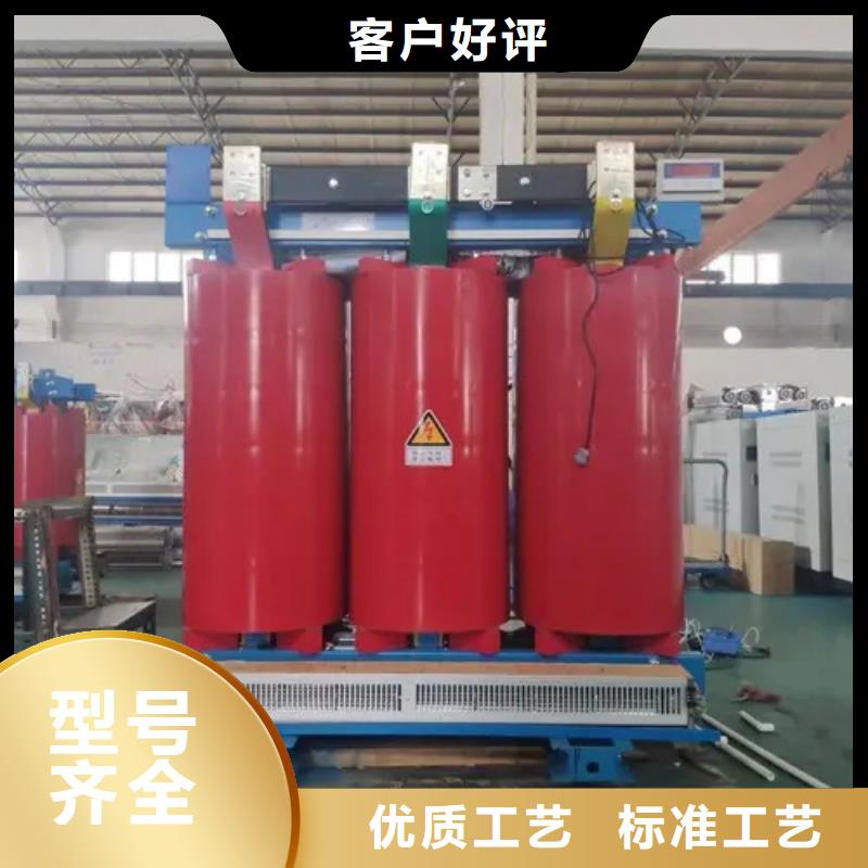干式1000kva变压器价格来图定制