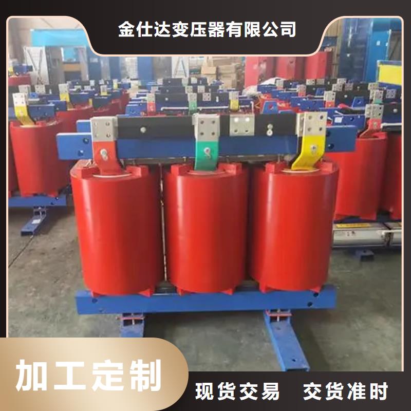 800kva干式变压器报价、800kva干式变压器报价厂家直销-诚信经营