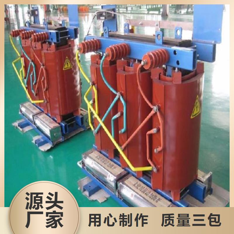scb131000kva干式变压器