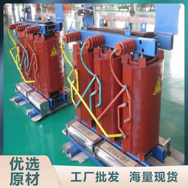 1250kva干式变压器价格、1250kva干式变压器价格技术参数