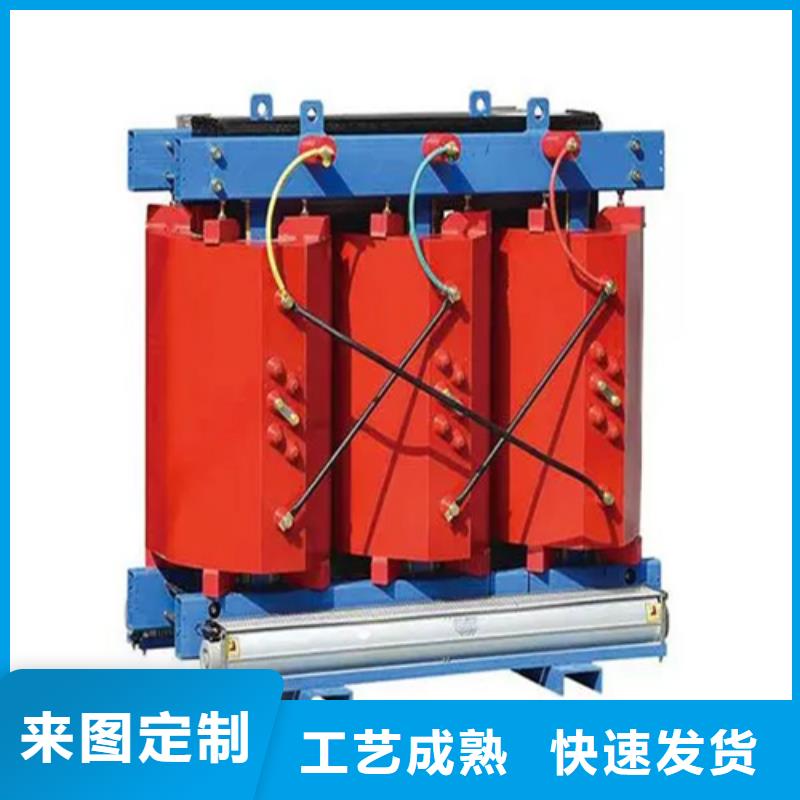 干式整流变压器厂安装价格