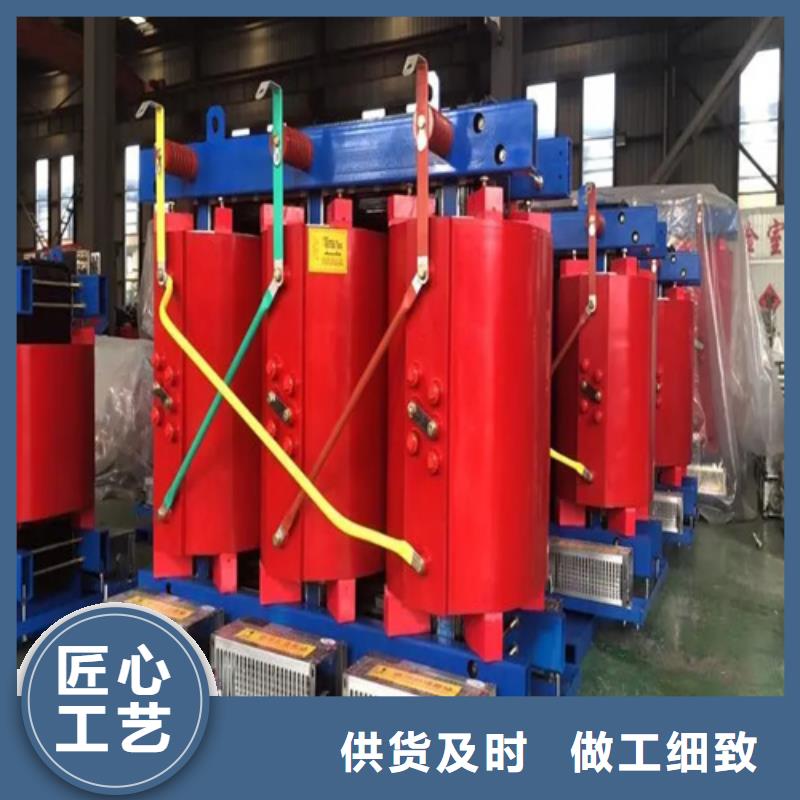 干式整流变压器厂安装价格