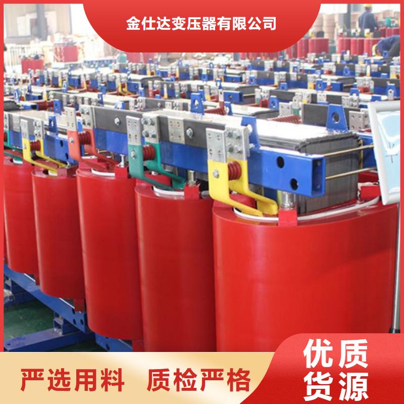 1250kva干式变压器价格、1250kva干式变压器价格技术参数