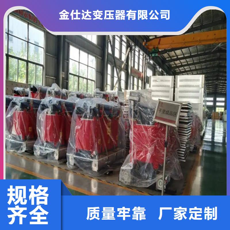 干式1000kva变压器价格来图定制