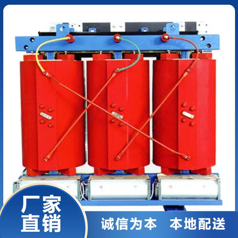 干式整流变压器厂安装价格