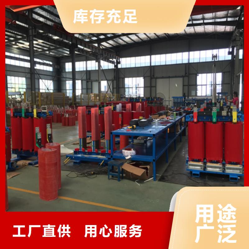 400kva干式变压器的价格