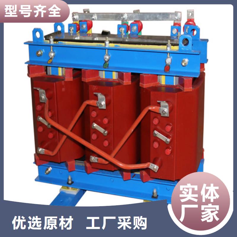 买scb131600kva干式变压器厂家必看-价格低