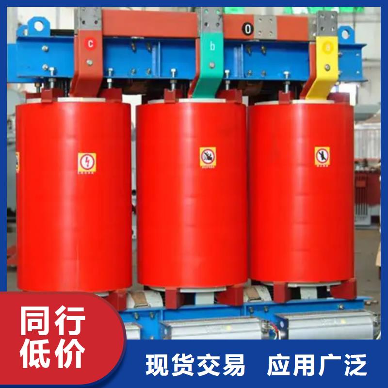 630KVA干式变压器制作材料