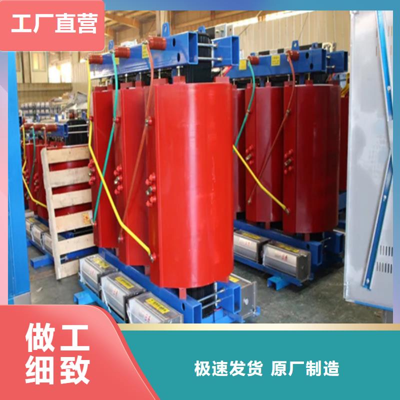 800kva干式变压器报价、800kva干式变压器报价厂家直销-诚信经营