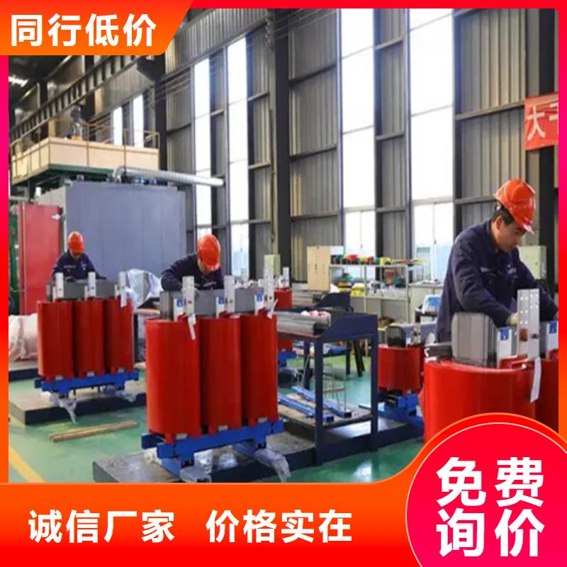630KVA干式变压器制作材料