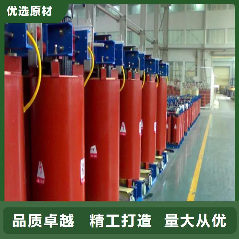 630KVA干式变压器制作材料