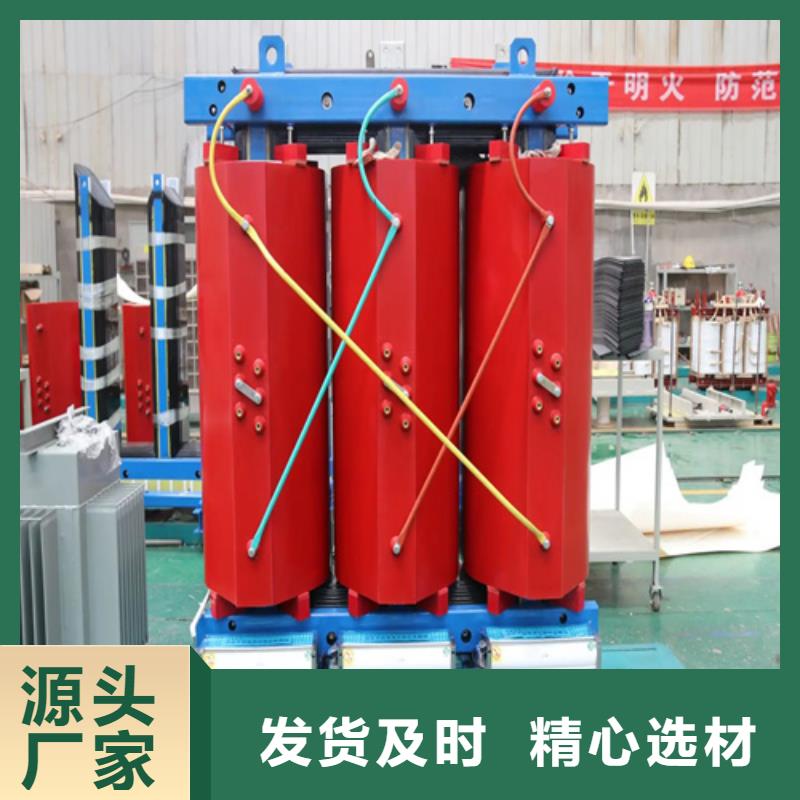 干式整流变压器厂安装价格