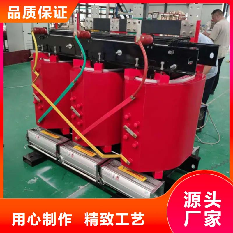 1250kva干式变压器价格、1250kva干式变压器价格技术参数