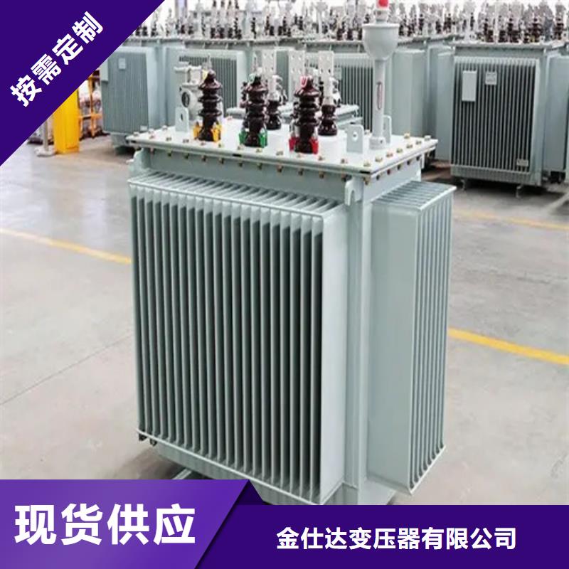 160kva油浸式变压器电话询价