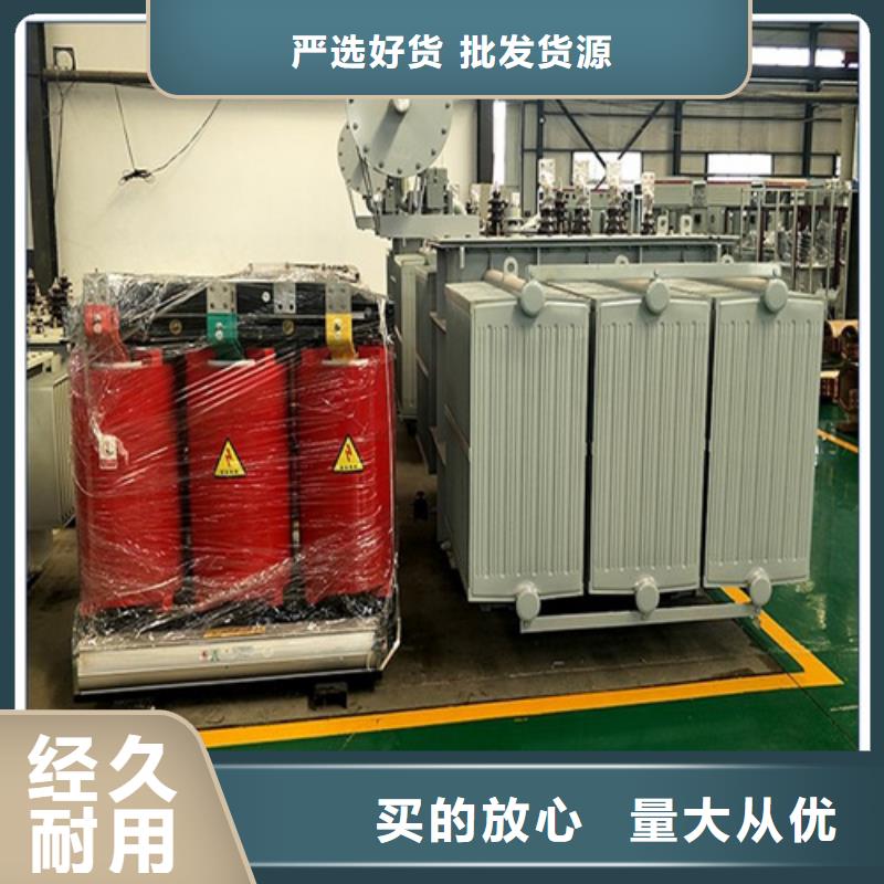 批发3150kva变压器_实力厂家