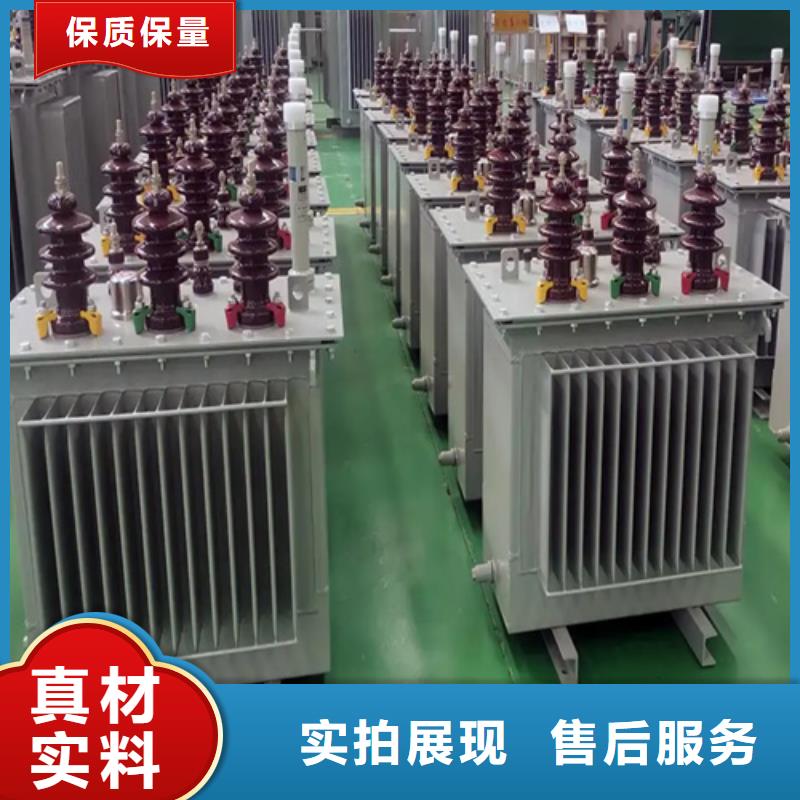 批发3150kva变压器_实力厂家