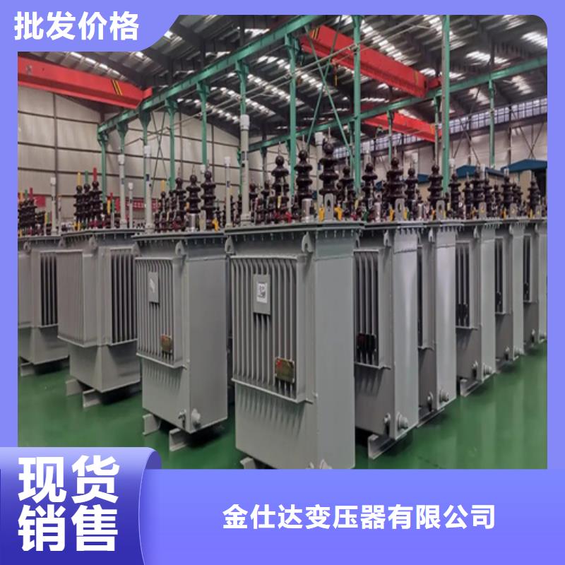 好消息：3150kva变压器厂家优惠直销