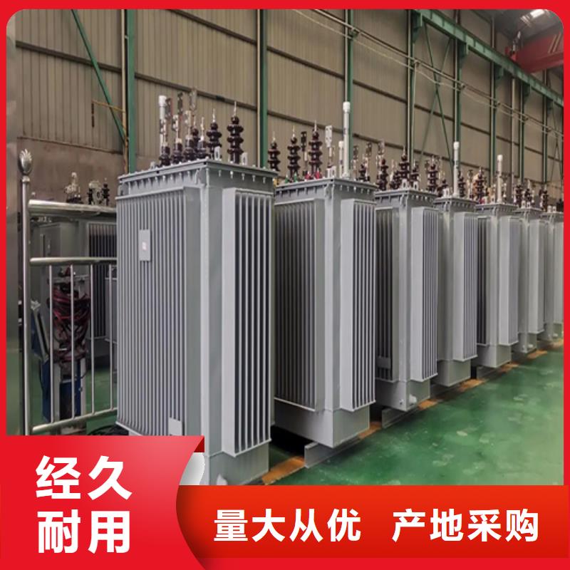 160kva油浸式变压器电话询价