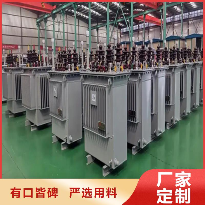 2500kva油浸式变压器大厂家售后无忧