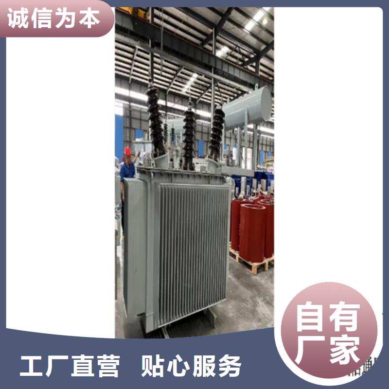 好消息：3150kva变压器厂家优惠直销