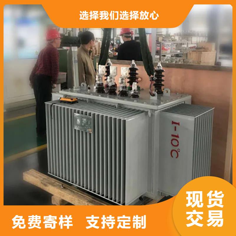 专业销售s11-m-1250/10油浸式变压器-全国配送