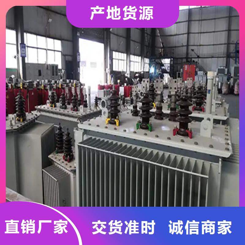 批发3150kva变压器_实力厂家