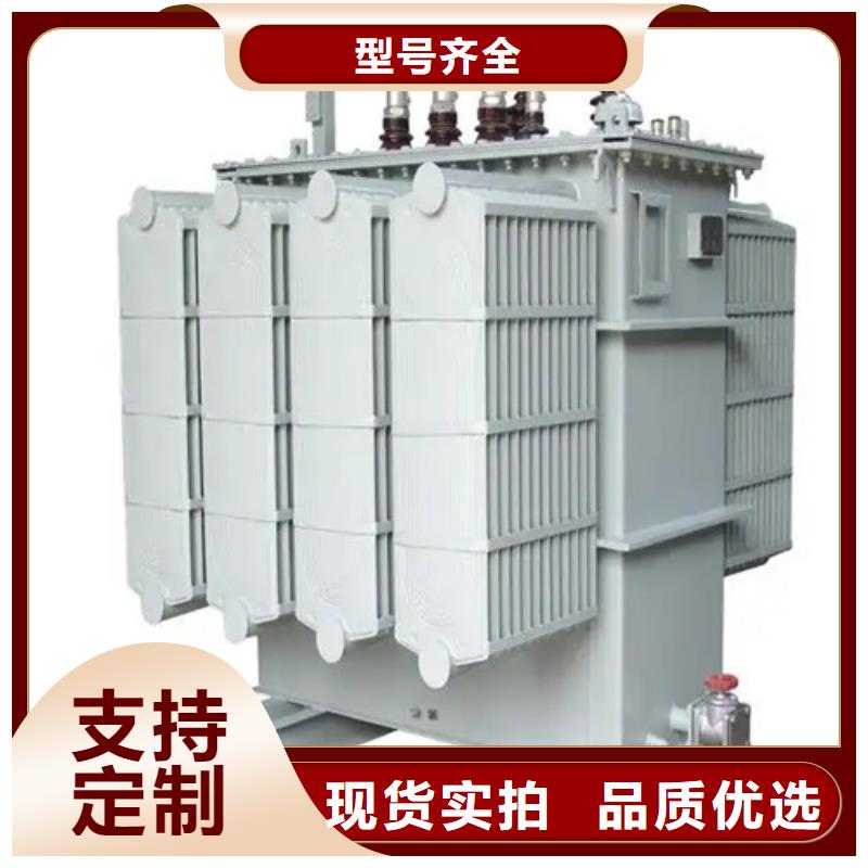 2025价格合理的##250kva油浸式变压器厂家##免费咨询