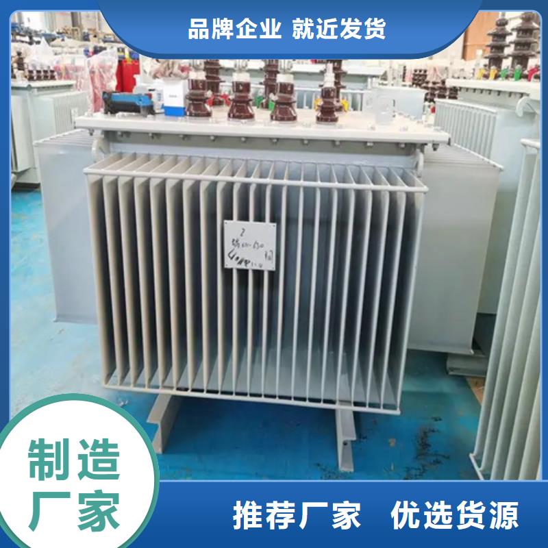专业销售s11-m-1250/10油浸式变压器-全国配送