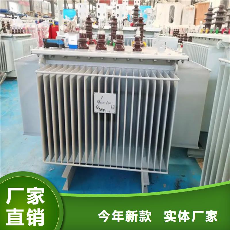 2500kva油浸式变压器大厂家售后无忧