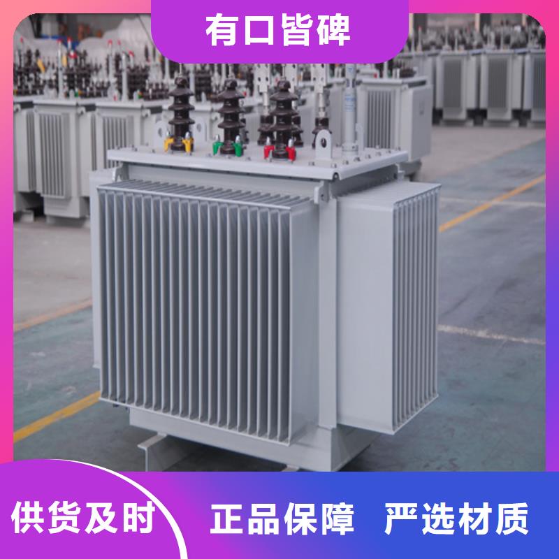 优质s11-m-2500/10油浸式变压器-专业生产s11-m-2500/10油浸式变压器