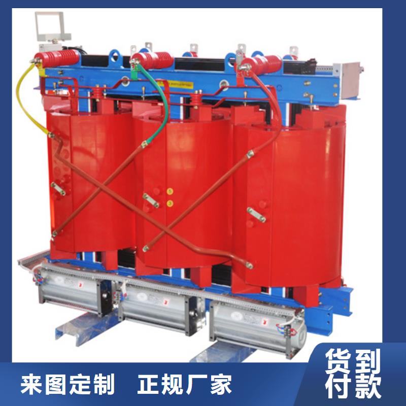 400kw干式变压器