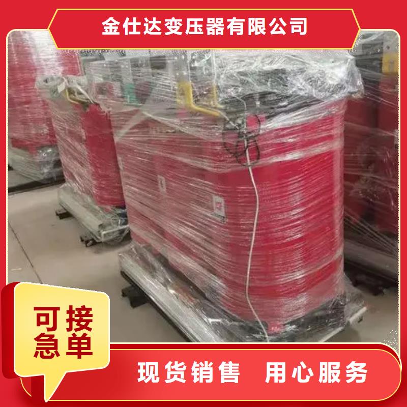 315kva干式电力变压器专业供应商
