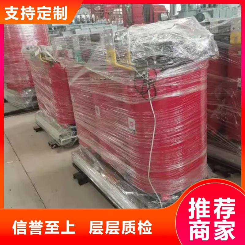 正规scb132500kva干式变压器生产厂家