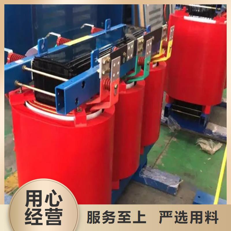 优质800KVA干式变压器厂家