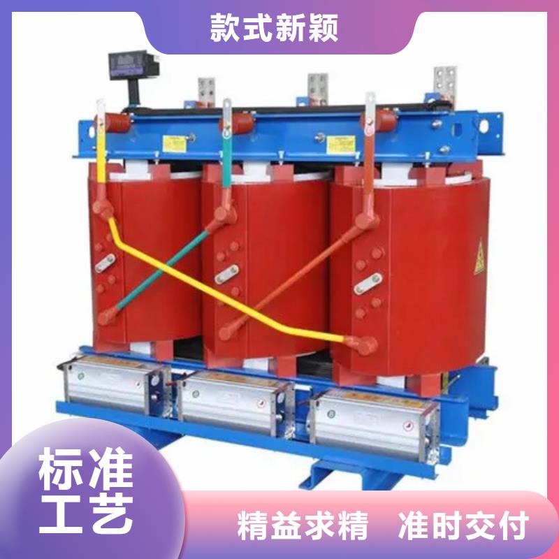 315kva干式电力变压器专业供应商