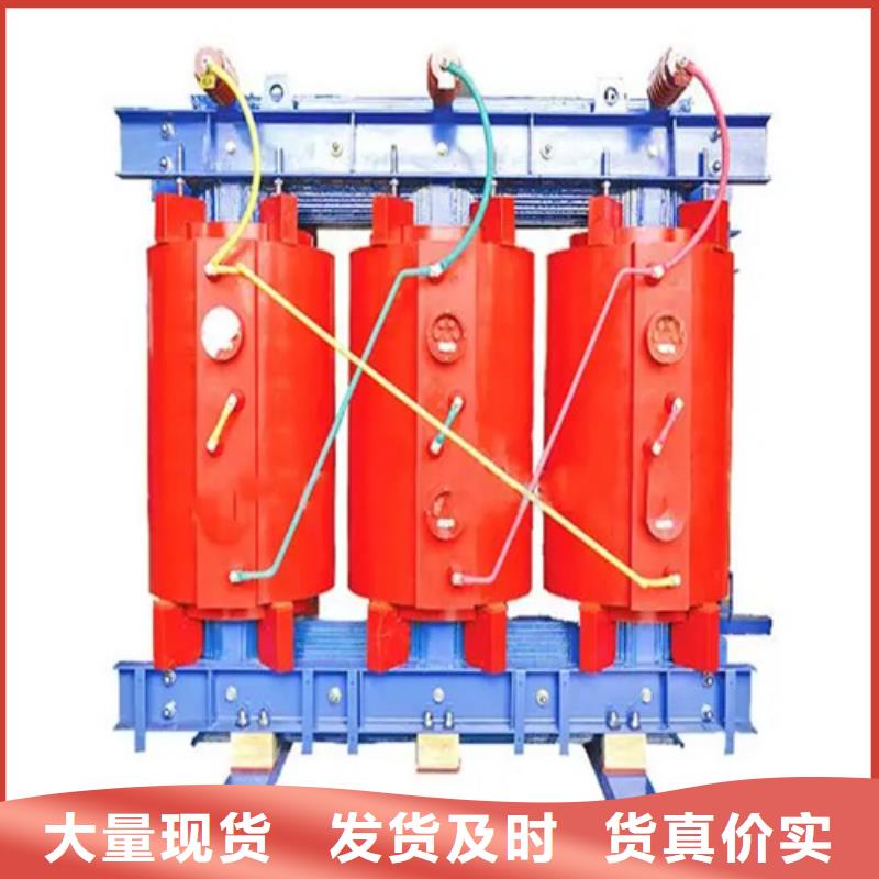 正规scb132500kva干式变压器生产厂家