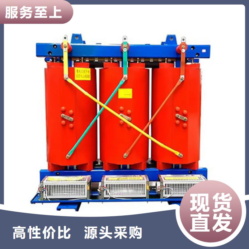 315kva干式电力变压器专业供应商