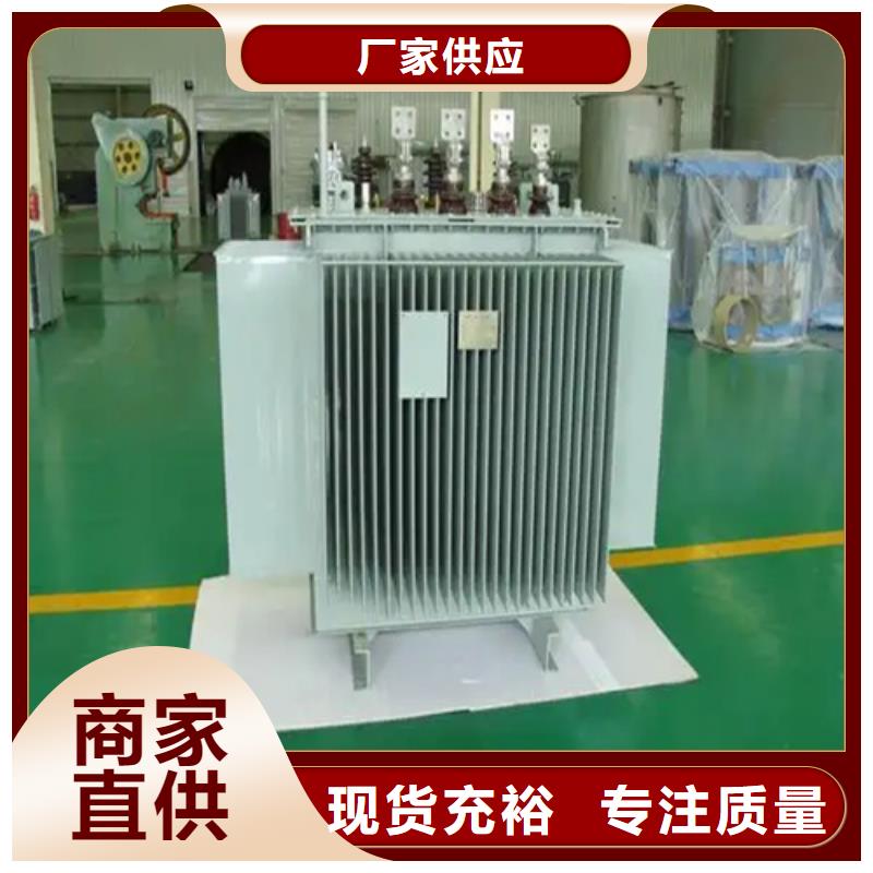 400kva油浸式变压器商家